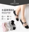 Spring and summer socks, women's silk stockings, thin women's glass stockings, polka dot shallow mouth invisible women's socks wholesale manufacturer Specification image